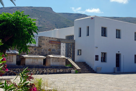 Archaeological Museum of Paros